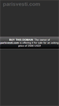 Mobile Screenshot of parisvesti.com