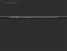Tablet Screenshot of parisvesti.com